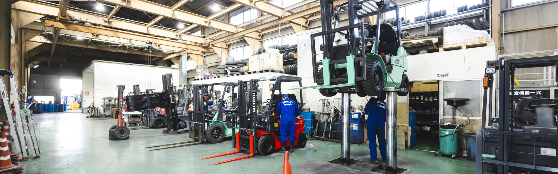 修理・整備・点検のイメージ画像