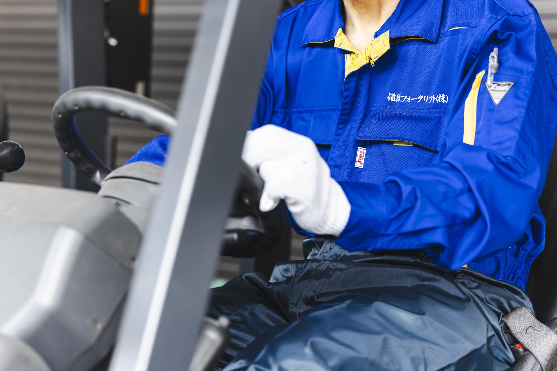 スタッフのイメージ画像