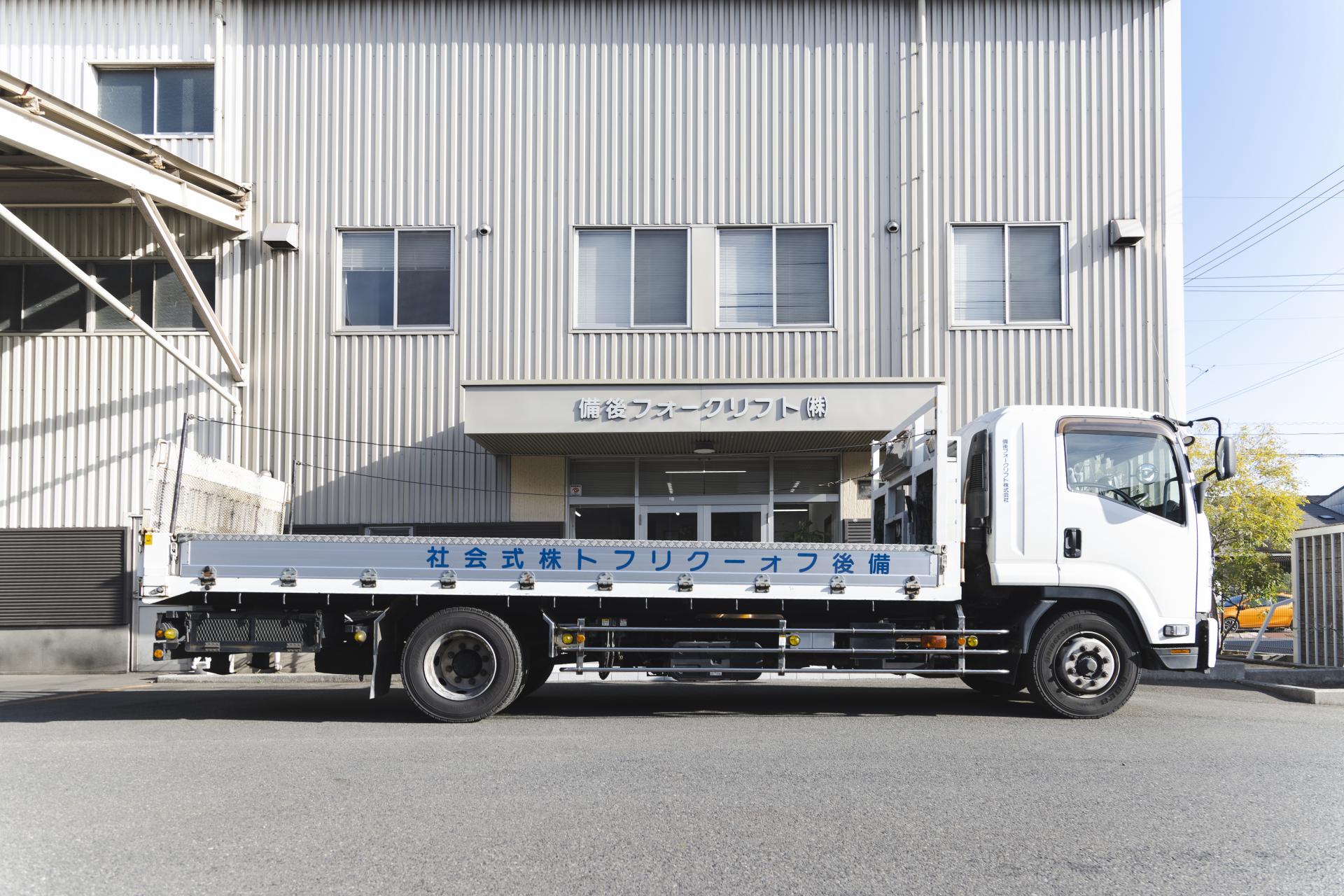 自社6tトラック搬送配達車の画像